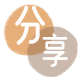 花呗无锡套刷信用卡提现(崇安、北塘）花呗商家平台☀️诚信花呗24小时在线接单 - 黎明花呗
